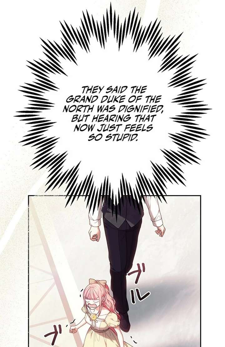The Super-Strong Noble Lady Wants to Be Truly Weak Chapter 7 page 122 - 