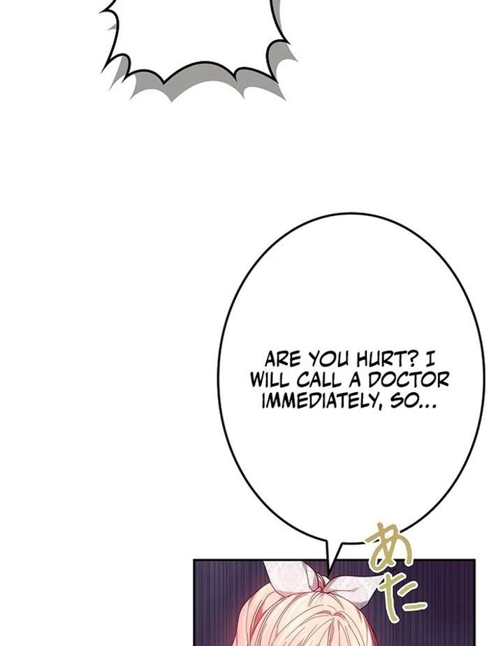 The Super-Strong Noble Lady Wants to Be Truly Weak Chapter 7 page 84 - 