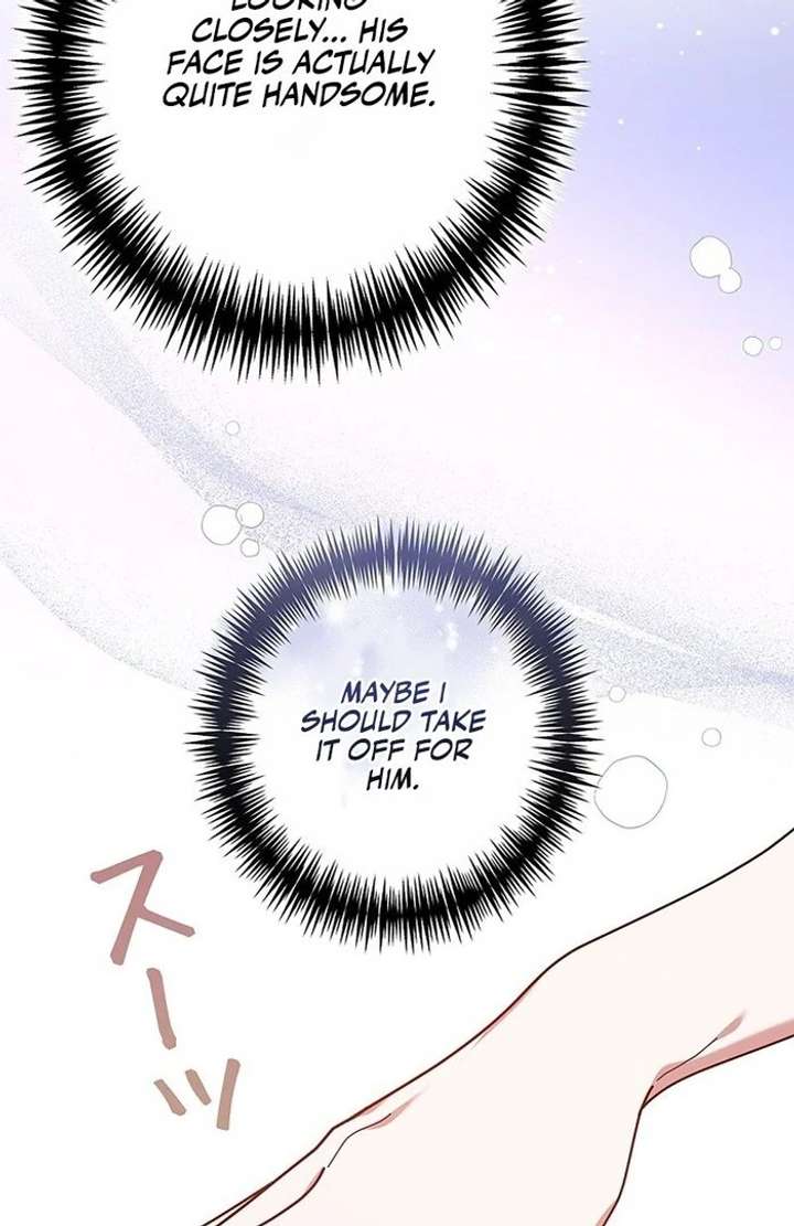 The Super-Strong Noble Lady Wants to Be Truly Weak Chapter 8 page 52 - 