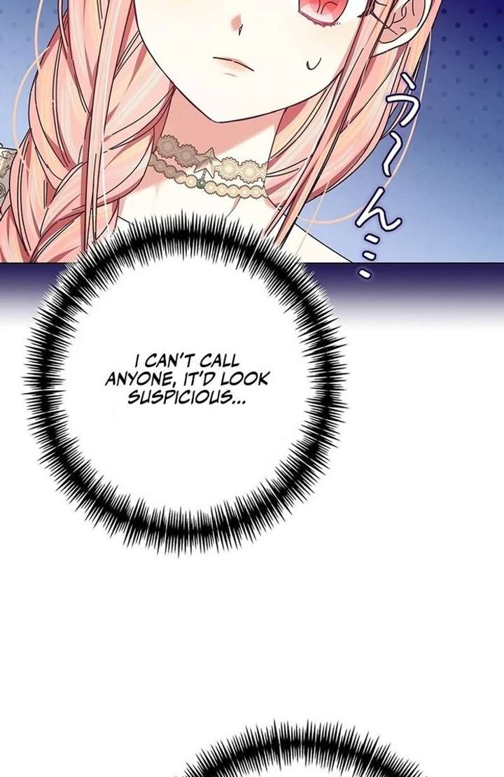 The Super-Strong Noble Lady Wants to Be Truly Weak Chapter 8 page 8 - 