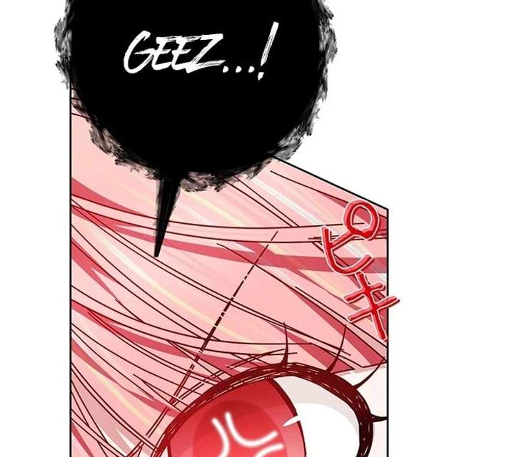 The Super-Strong Noble Lady Wants to Be Truly Weak Chapter 9 page 111 - 