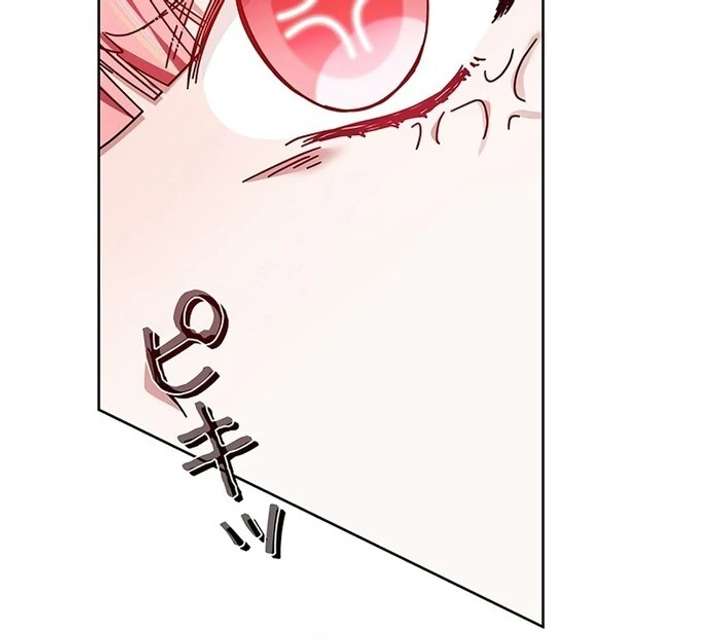 The Super-Strong Noble Lady Wants to Be Truly Weak Chapter 9 page 112 - 