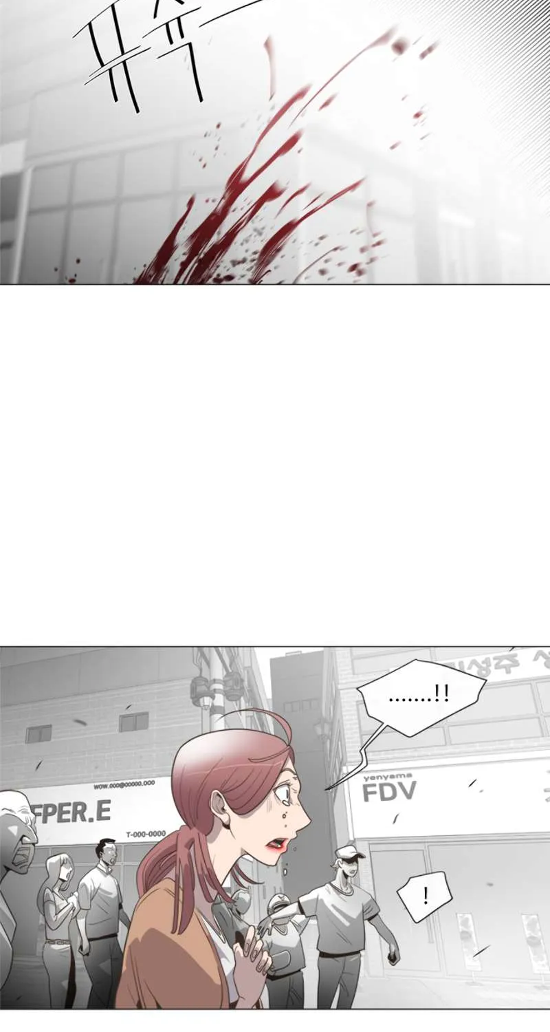 The Superhuman Era Chapter 0 page 11 - 