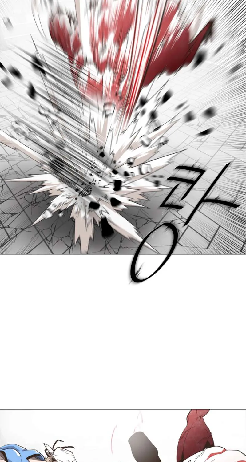 The Superhuman Era Chapter 0 page 24 - 