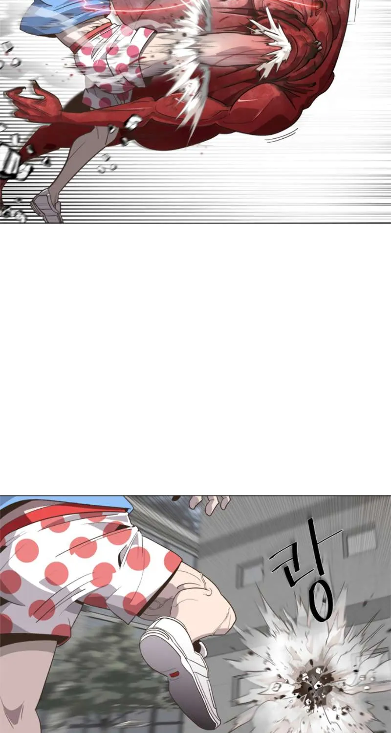 The Superhuman Era Chapter 0 page 27 - 
