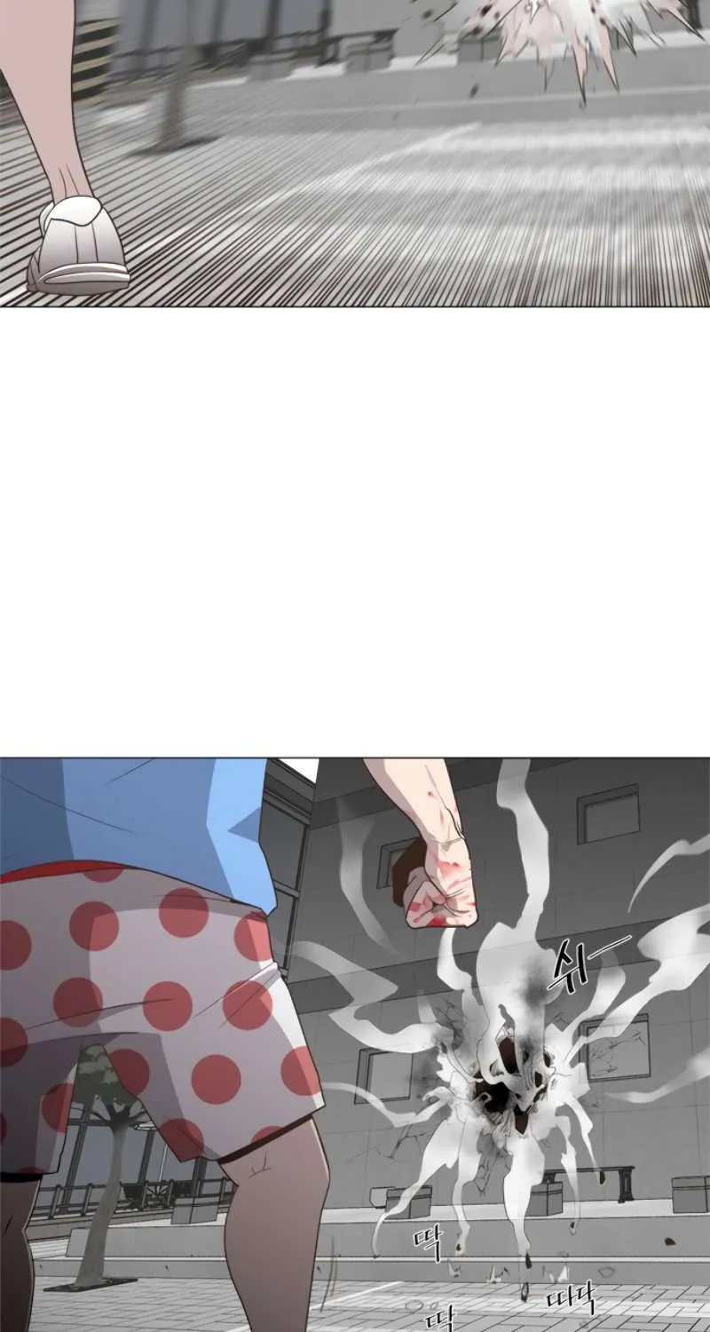 The Superhuman Era Chapter 0 page 28 - 