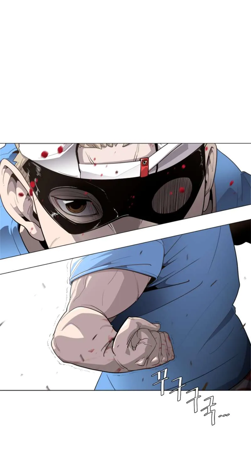The Superhuman Era Chapter 0 page 34 - 