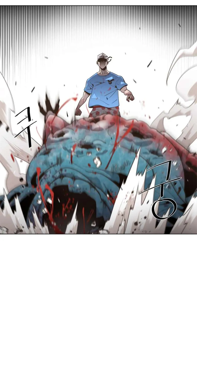 The Superhuman Era Chapter 0 page 39 - 