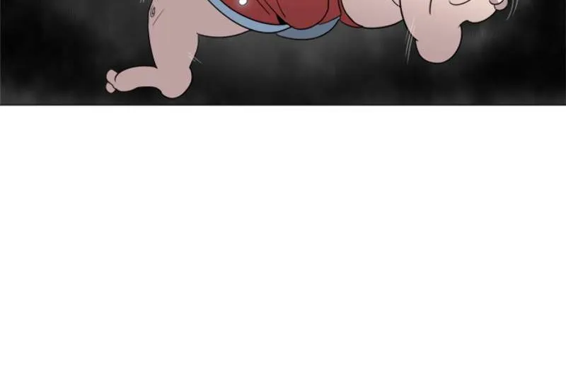 The Superhuman Era Chapter 0 page 5 - 