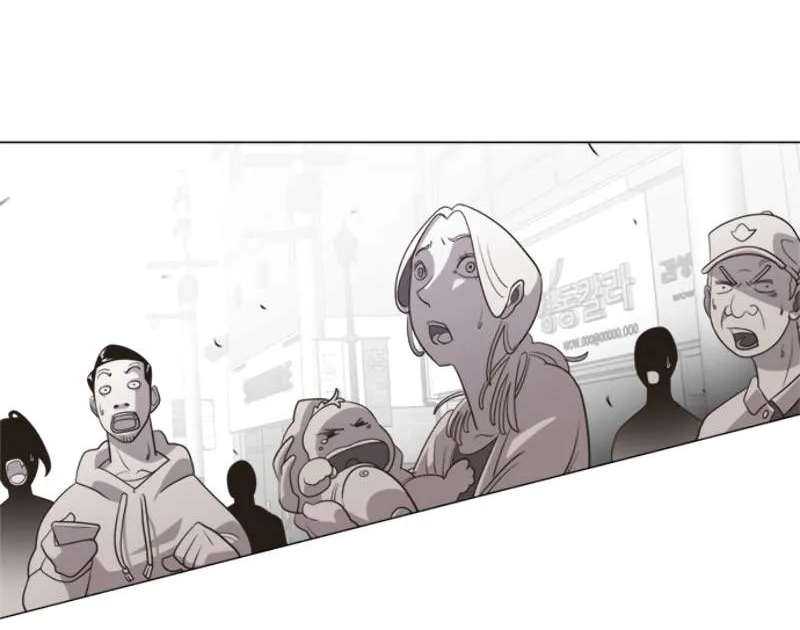 The Superhuman Era Chapter 0 page 41 - 