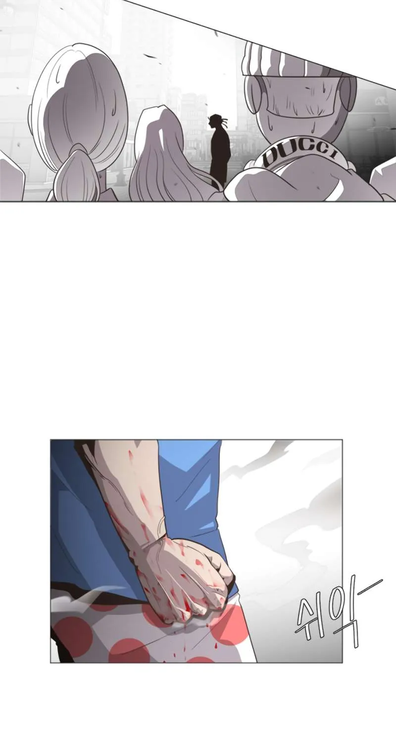 The Superhuman Era Chapter 0 page 43 - 
