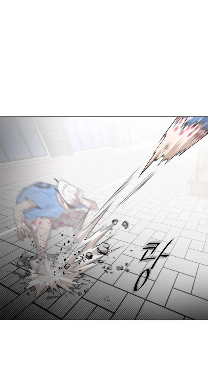 The Superhuman Era Chapter 0 page 51 - 