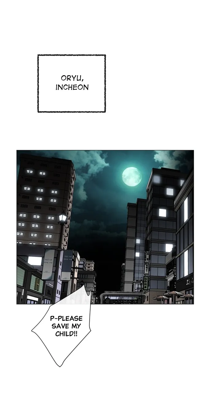 The Superhuman Era Chapter 1 page 2 - 