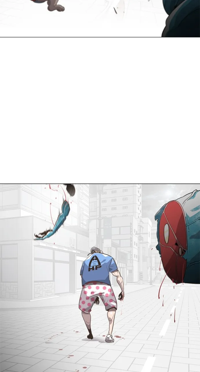 The Superhuman Era Chapter 1 page 11 - 