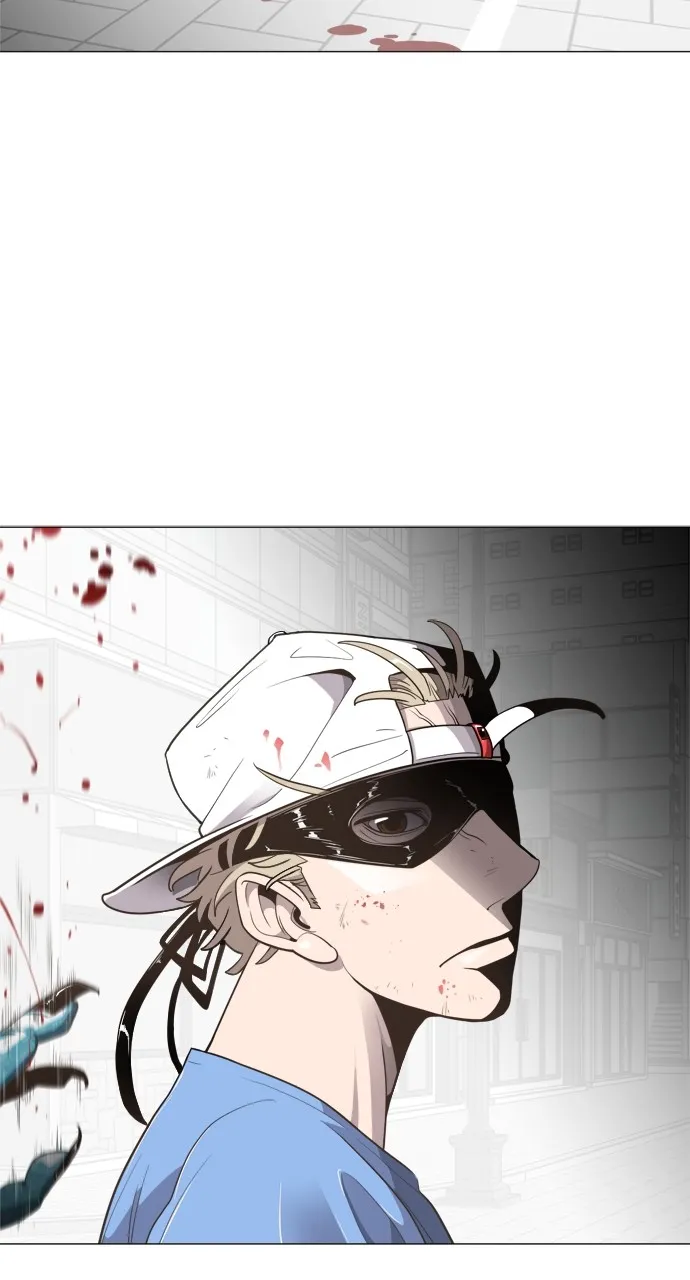 The Superhuman Era Chapter 1 page 12 - 