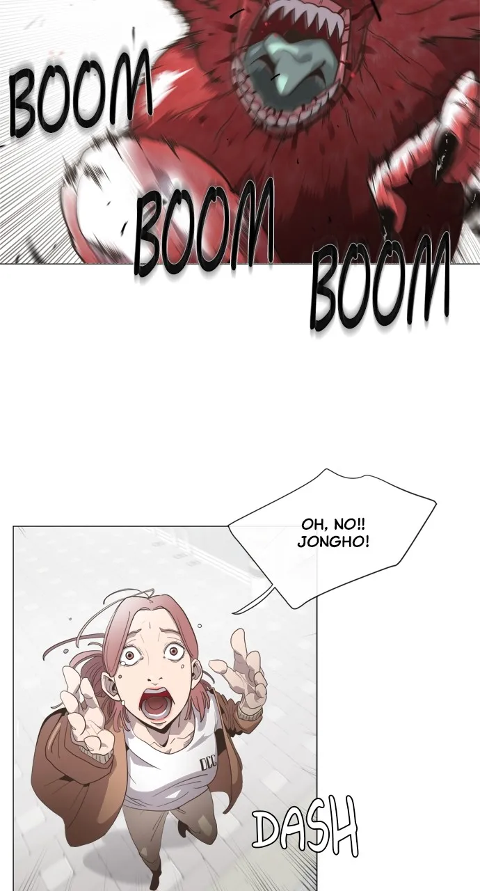 The Superhuman Era Chapter 1 page 17 - 