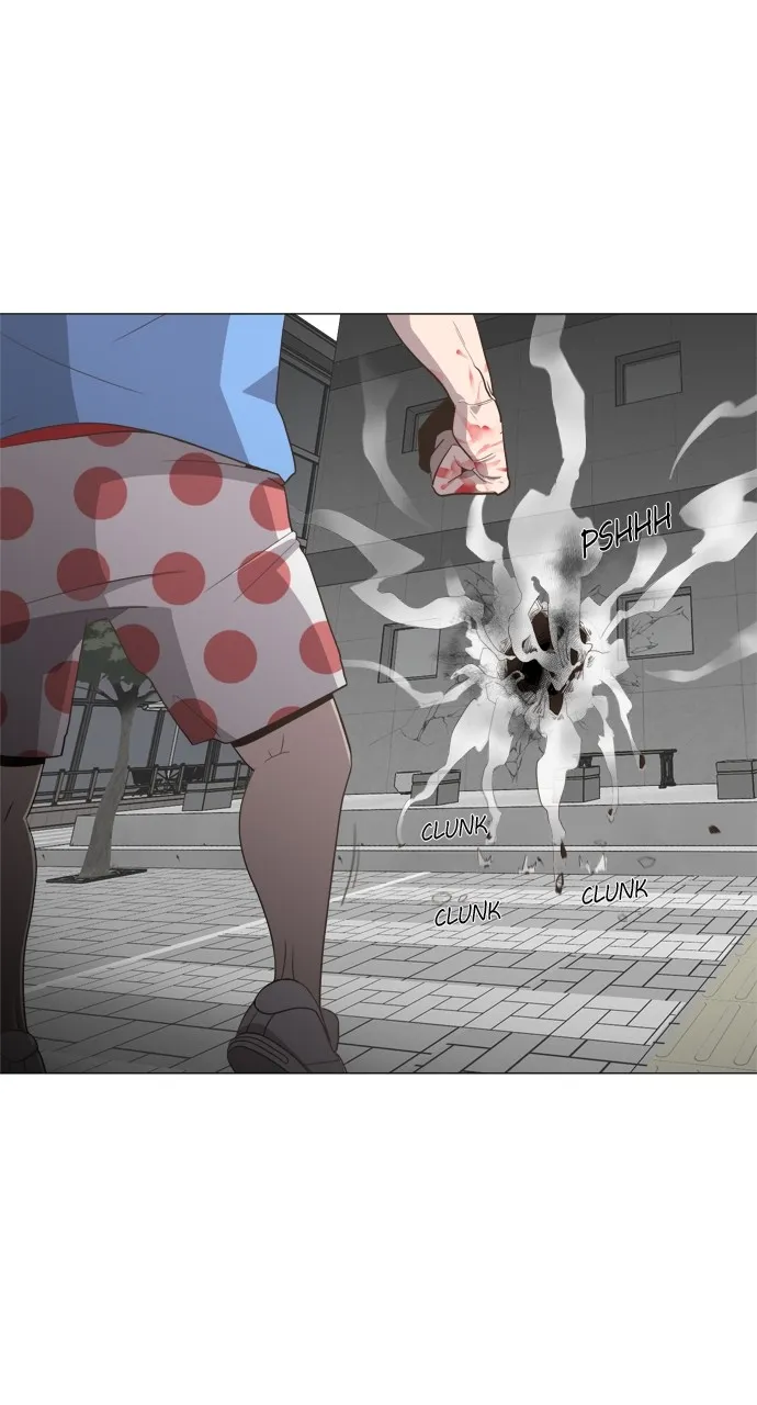 The Superhuman Era Chapter 1 page 24 - 