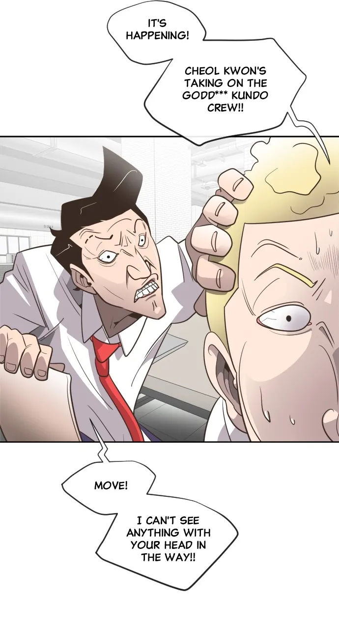 The Superhuman Era Chapter 11 page 20 - 