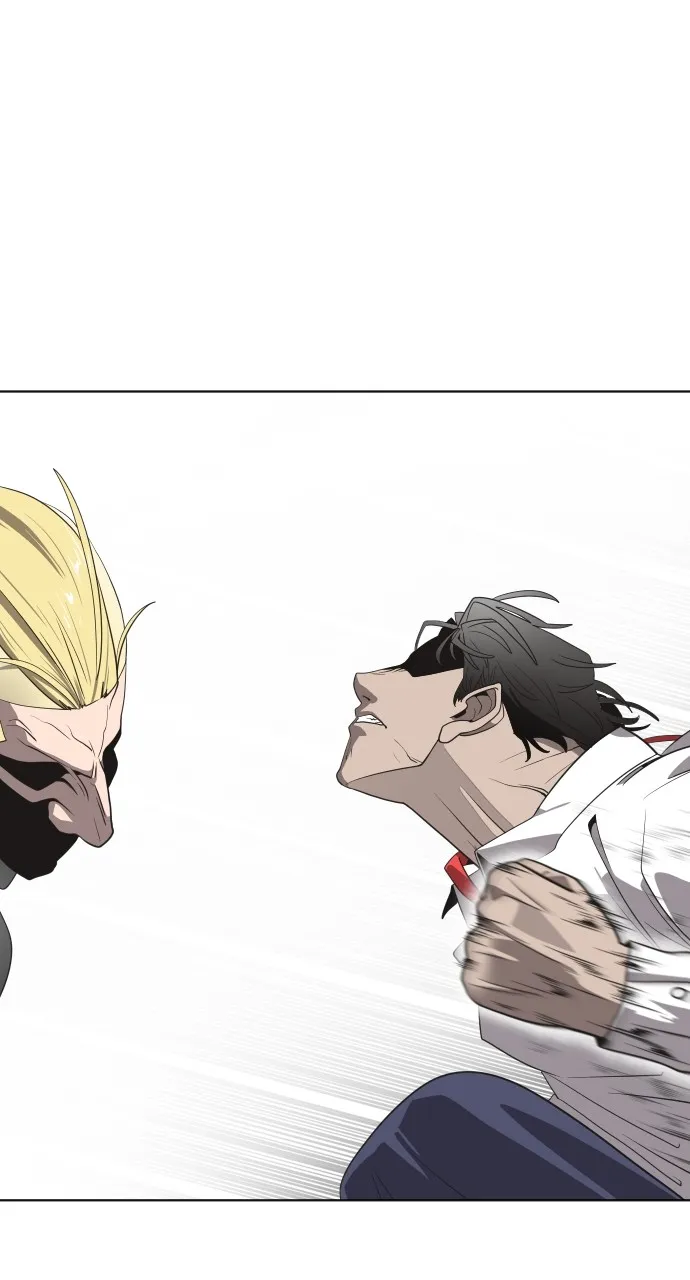 The Superhuman Era Chapter 11 page 31 - 