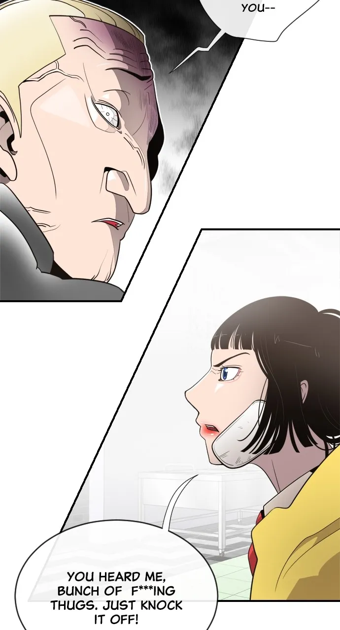 The Superhuman Era Chapter 11 page 7 - 