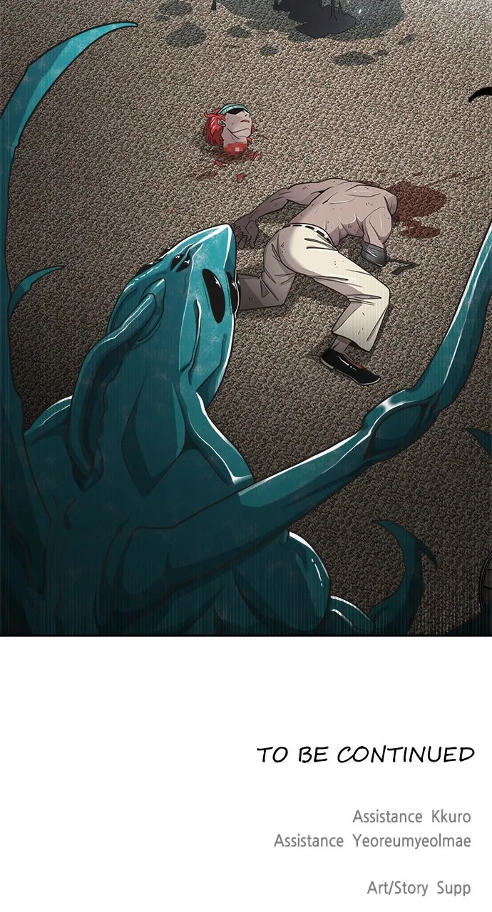 The Superhuman Era Chapter 14 page 71 - 