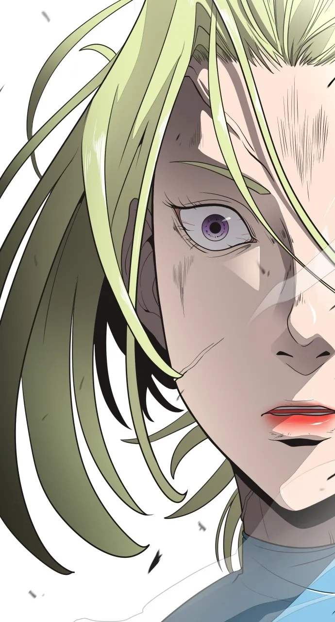 The Superhuman Era Chapter 15 page 29 - 