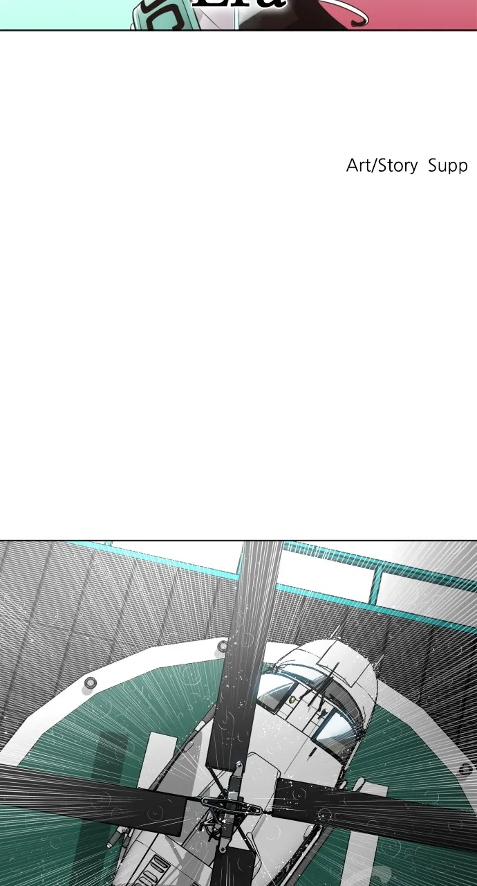 The Superhuman Era Chapter 15 page 8 - 