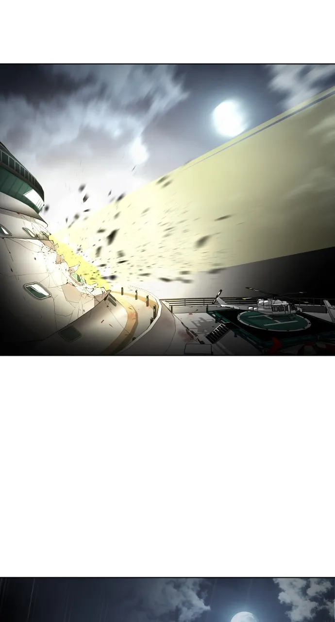The Superhuman Era Chapter 16 page 87 - 