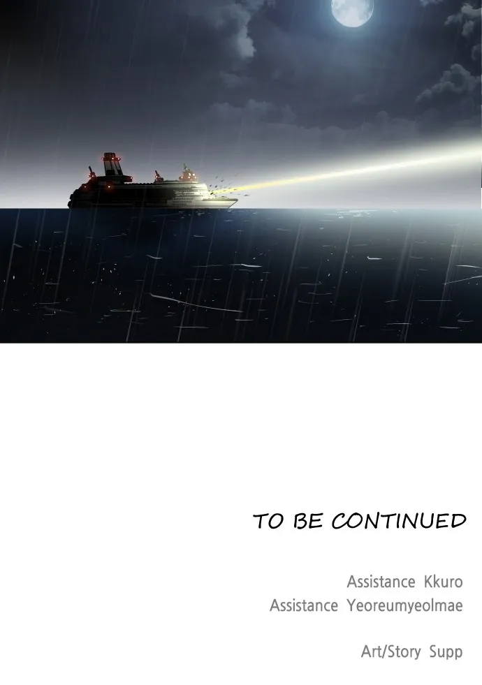 The Superhuman Era Chapter 16 page 88 - 