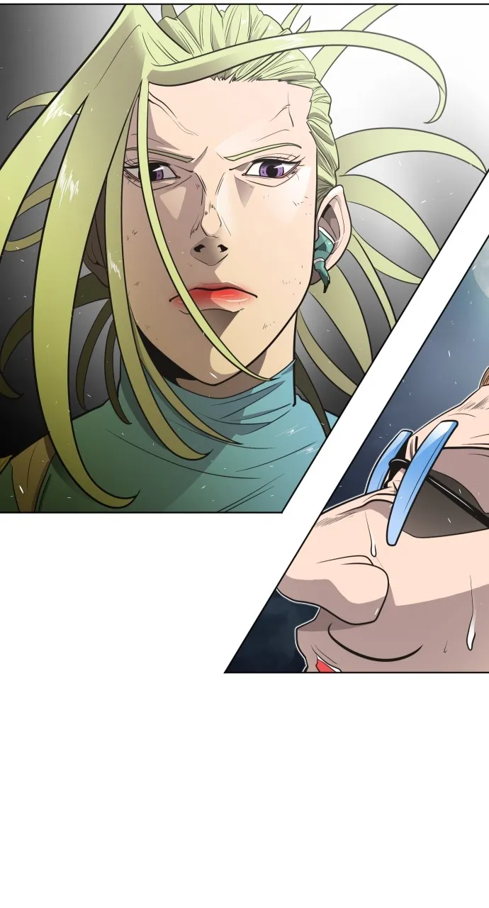 The Superhuman Era Chapter 17 page 16 - 