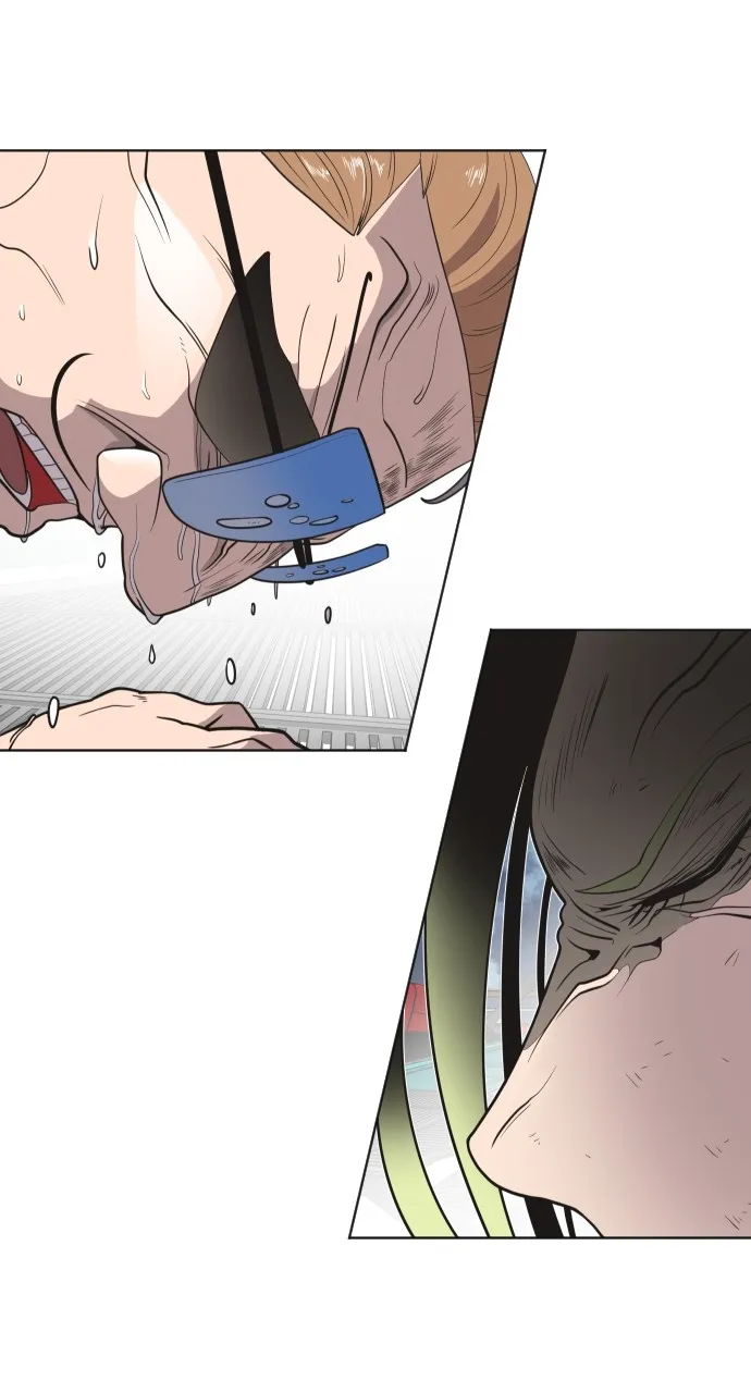 The Superhuman Era Chapter 17 page 22 - 