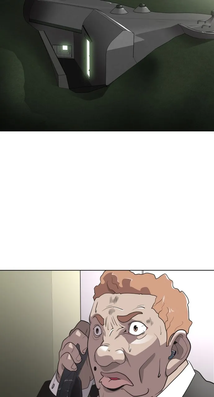 The Superhuman Era Chapter 17 page 24 - 
