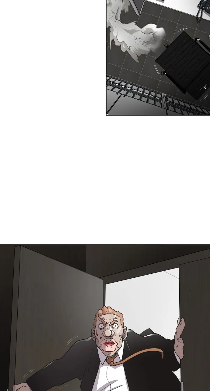 The Superhuman Era Chapter 17 page 26 - 