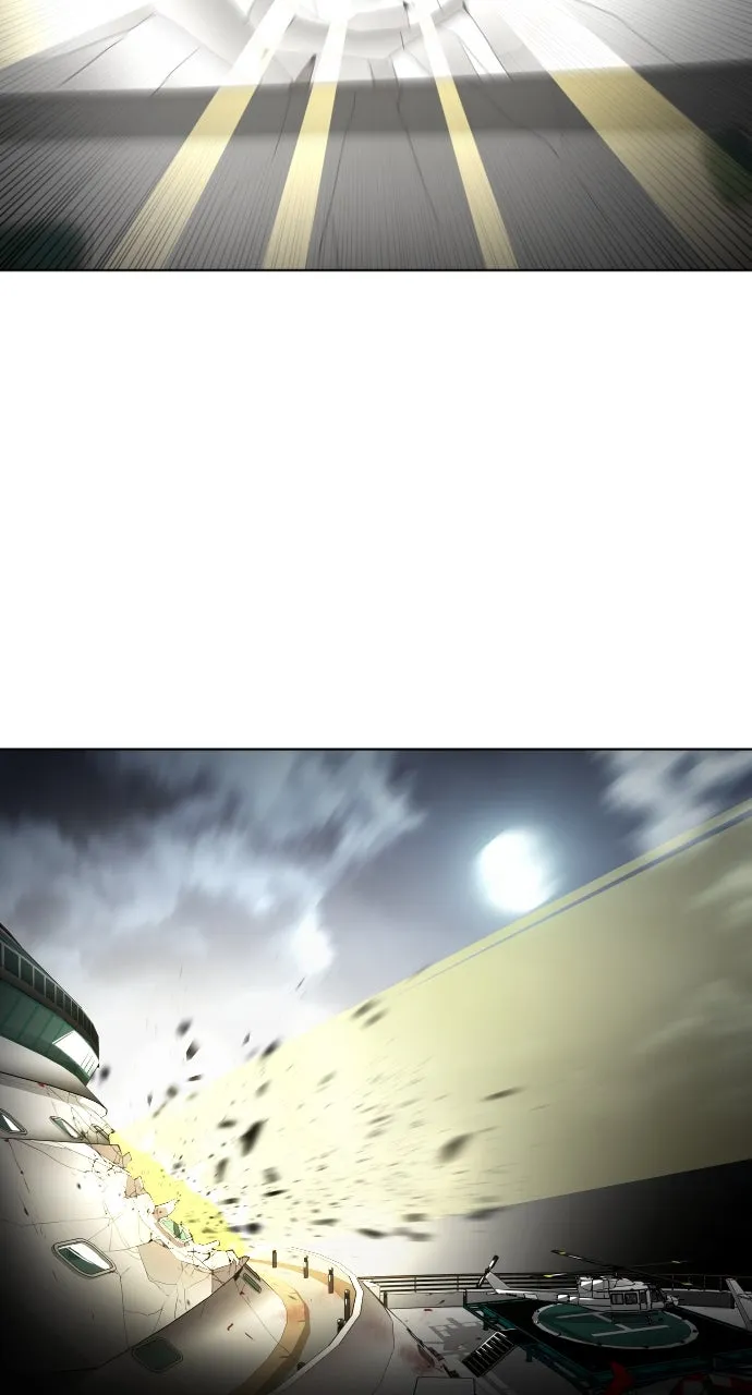 The Superhuman Era Chapter 17 page 5 - 