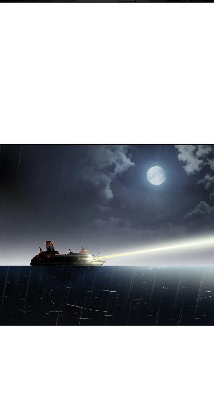The Superhuman Era Chapter 17 page 6 - 
