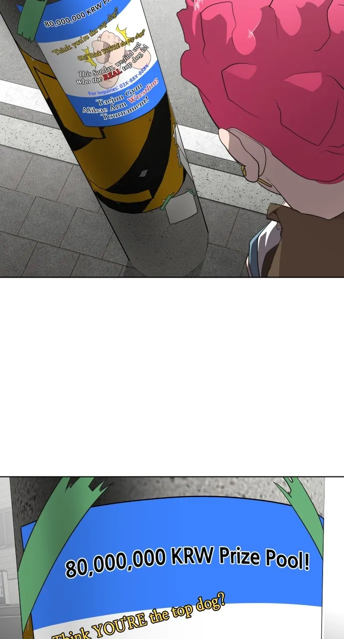 The Superhuman Era Chapter 18 page 21 - 