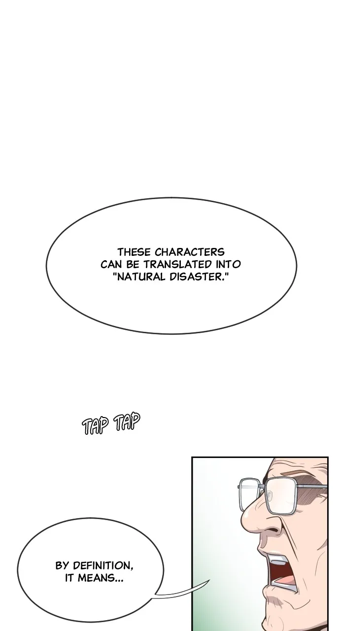 The Superhuman Era Chapter 2 page 2 - 