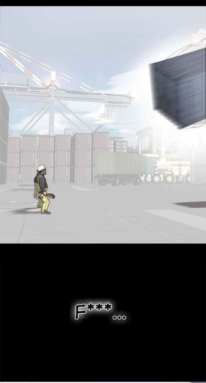 The Superhuman Era Chapter 2 page 105 - 