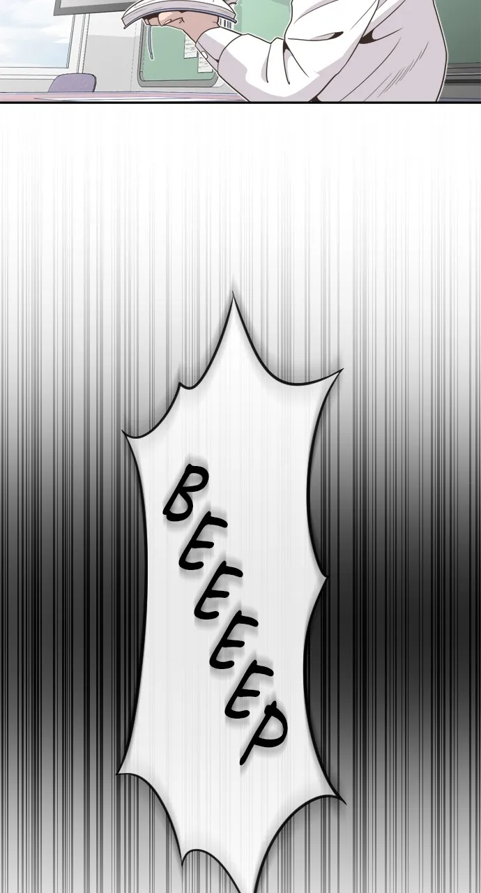 The Superhuman Era Chapter 2 page 14 - 