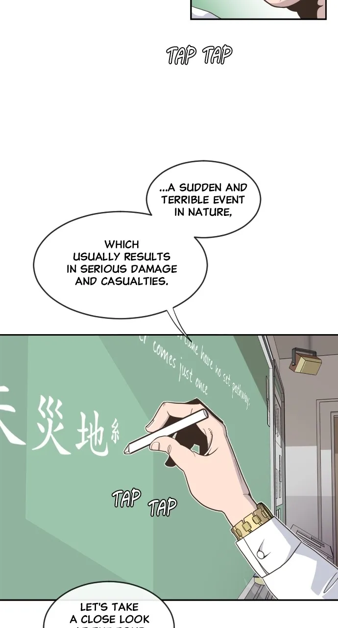 The Superhuman Era Chapter 2 page 3 - 