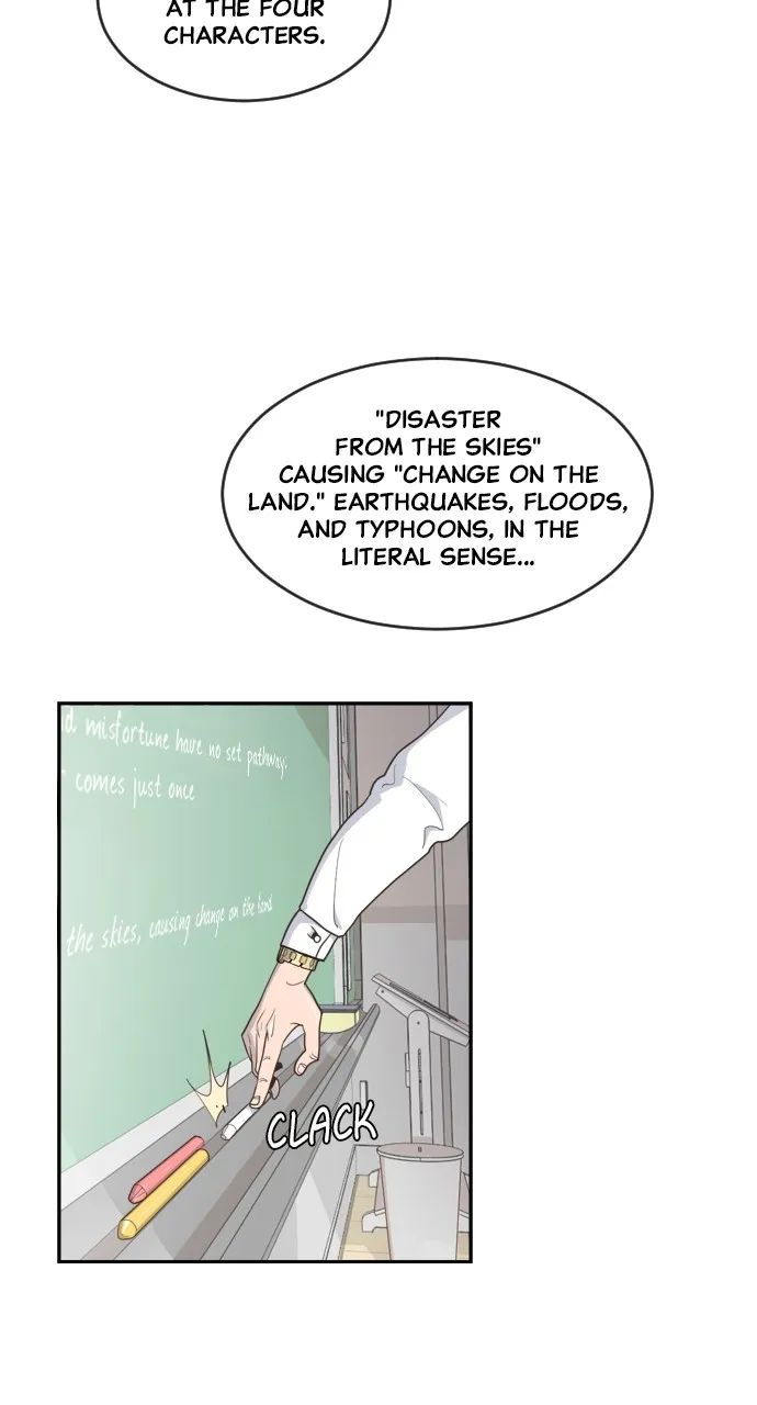 The Superhuman Era Chapter 2 page 4 - 