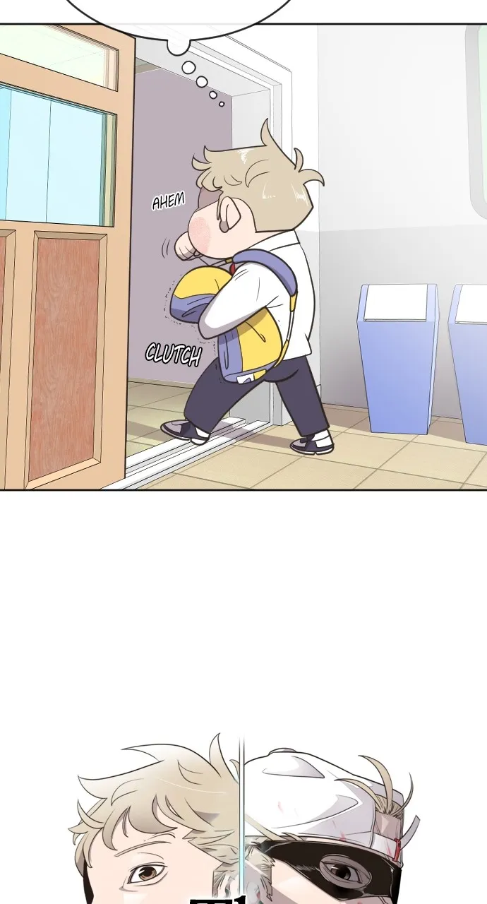 The Superhuman Era Chapter 2 page 42 - 