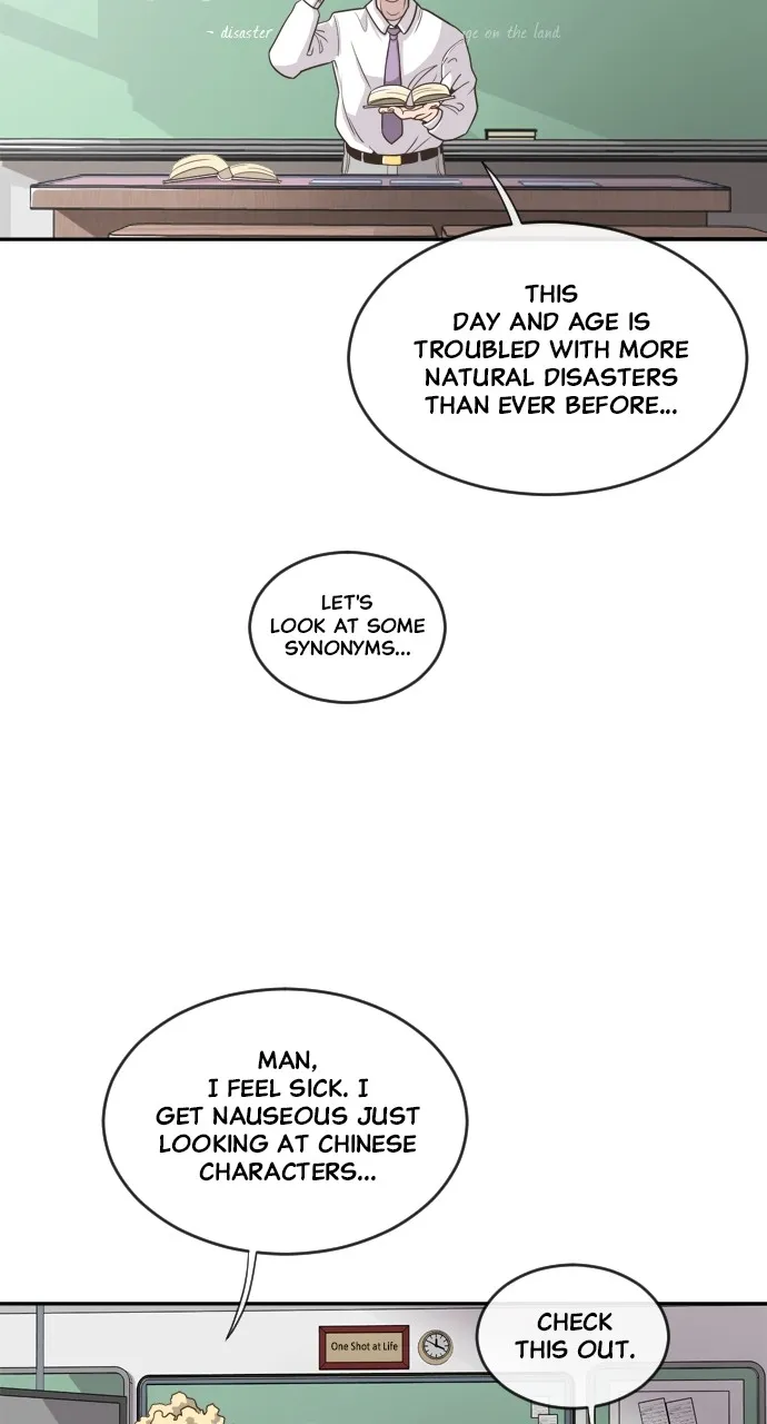 The Superhuman Era Chapter 2 page 6 - 
