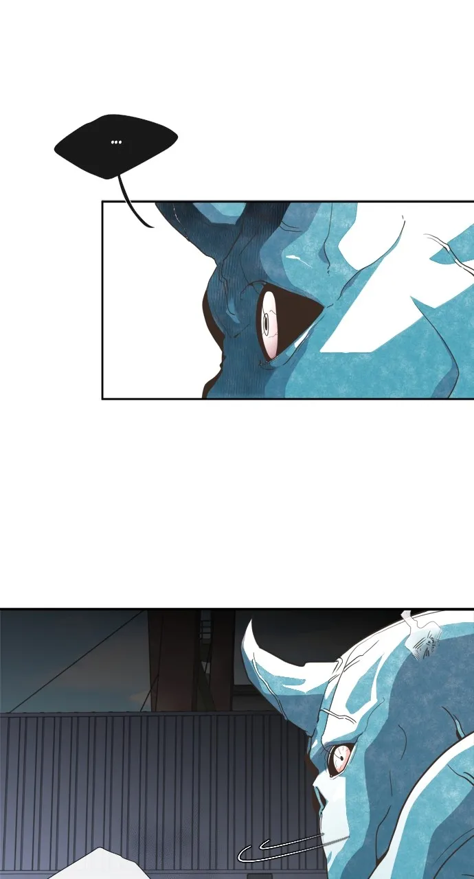 The Superhuman Era Chapter 2 page 83 - 