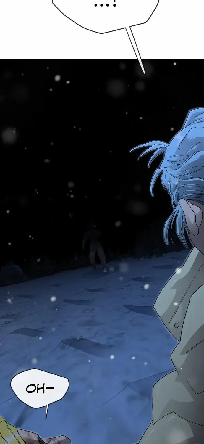 The Superhuman Era Chapter 202 page 88 - 