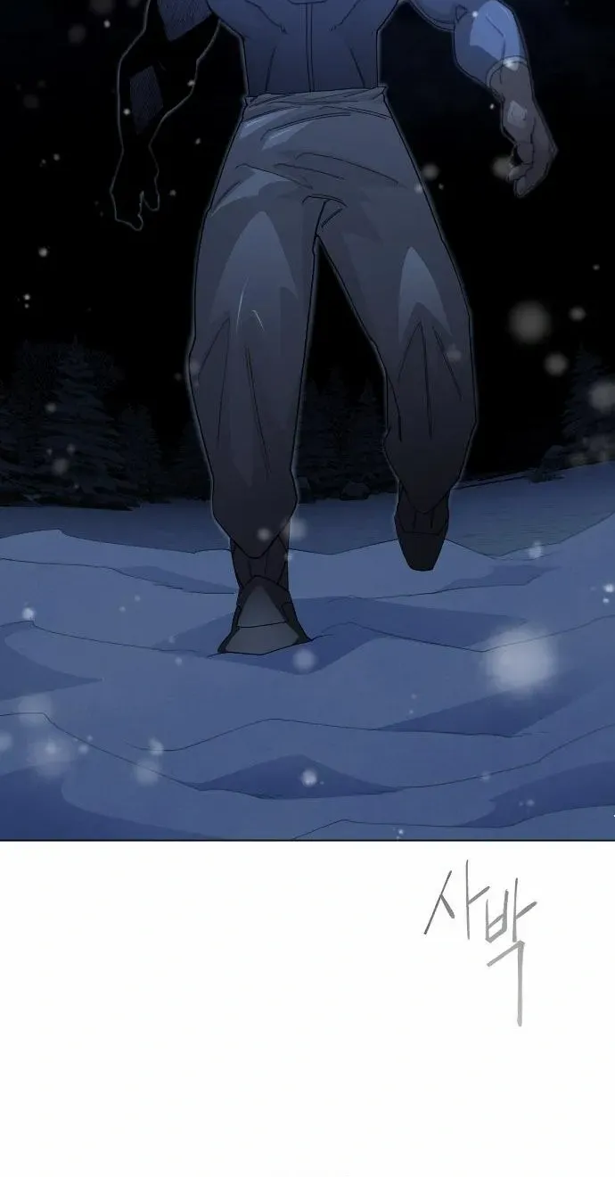 The Superhuman Era Chapter 202 page 90 - 