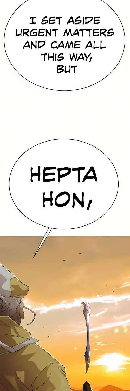 The Superhuman Era Chapter 203 page 27 - 