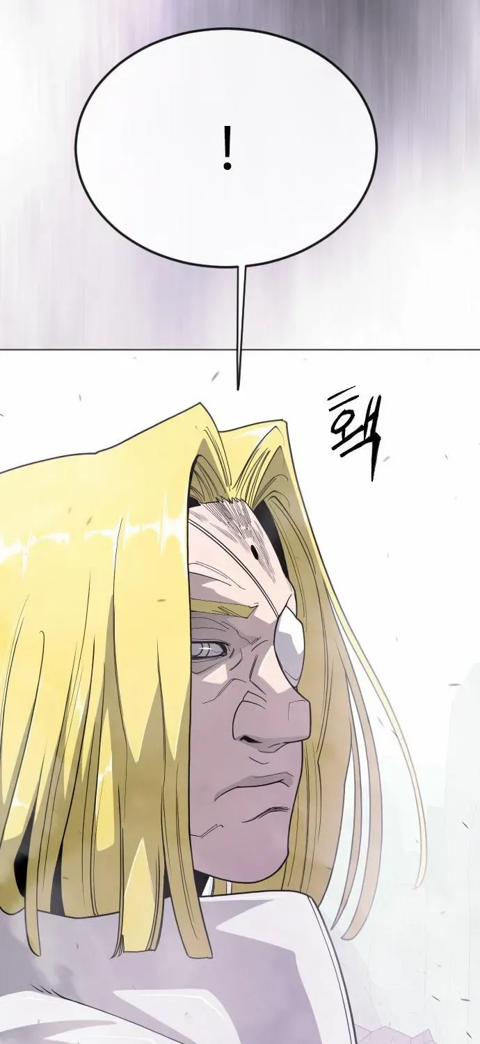 The Superhuman Era Chapter 204 page 123 - 