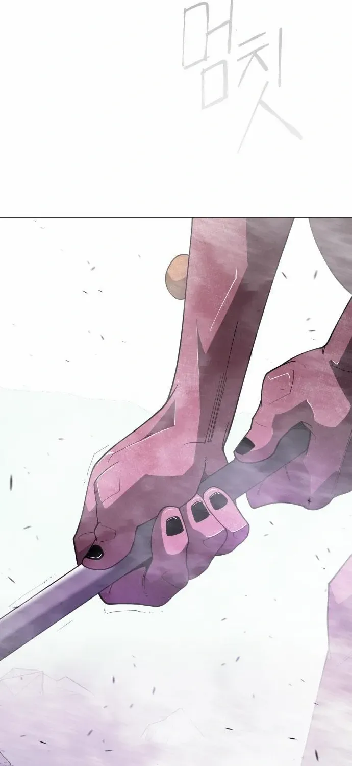 The Superhuman Era Chapter 204 page 128 - 