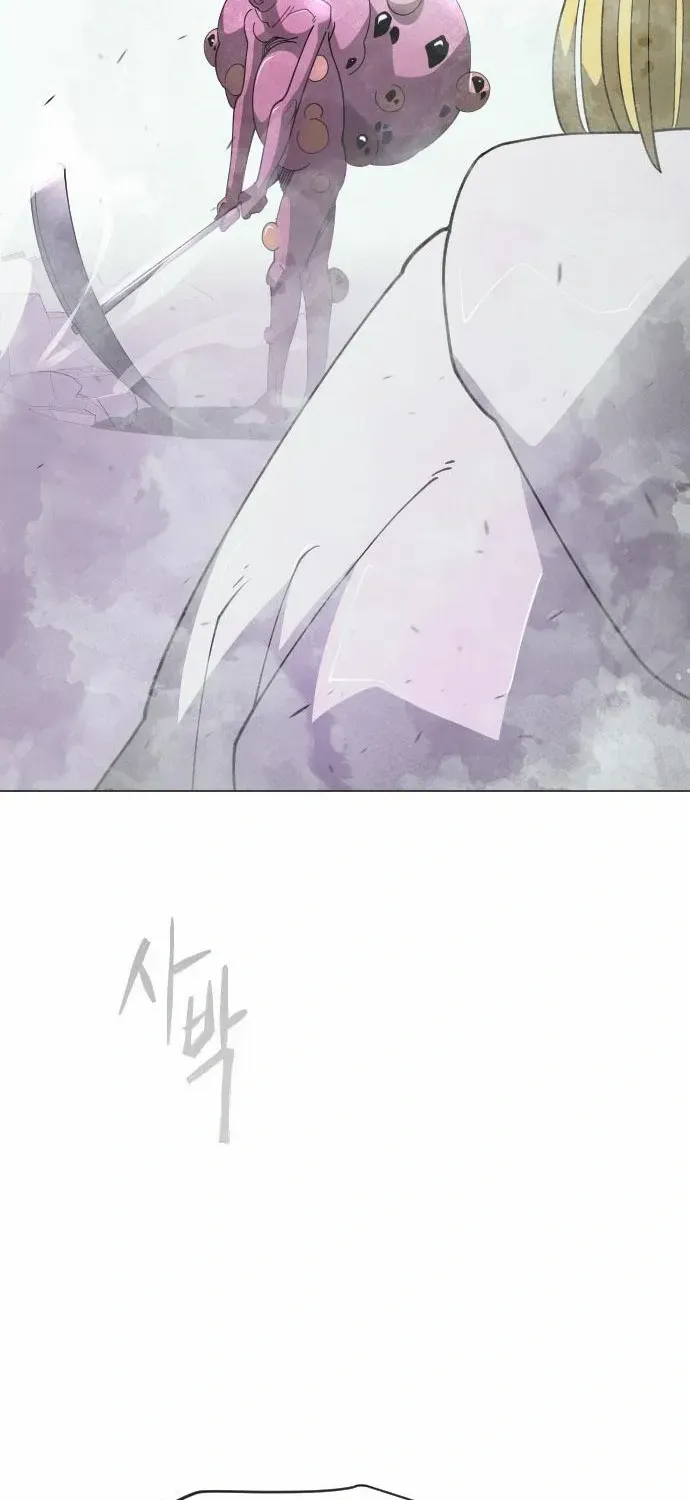 The Superhuman Era Chapter 204 page 130 - 